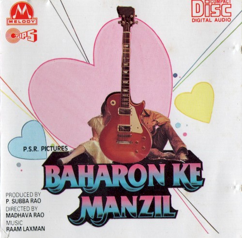 Baharon Ke Manzil