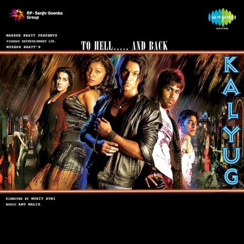 Kalyug