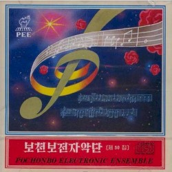 Vol. 50: Clatter of Hoofs in Mt. Paektu