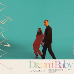 Dream Baby