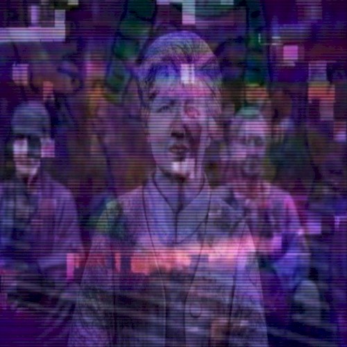 E M P T Y