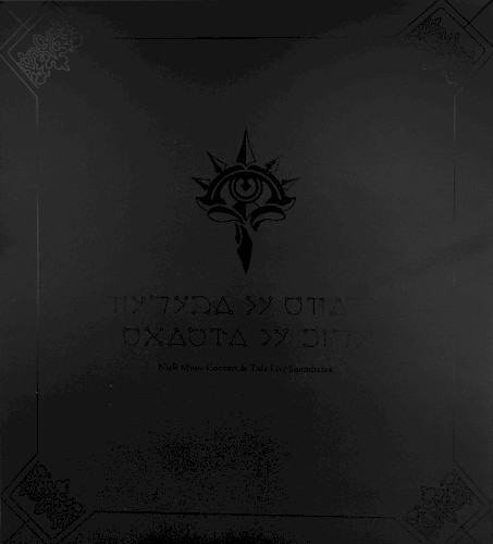 NieR Music Concert & Talk Live Soundtrack
