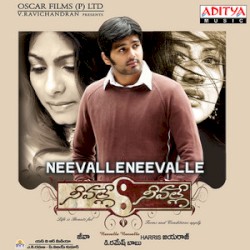 Neevalle Neevalle
