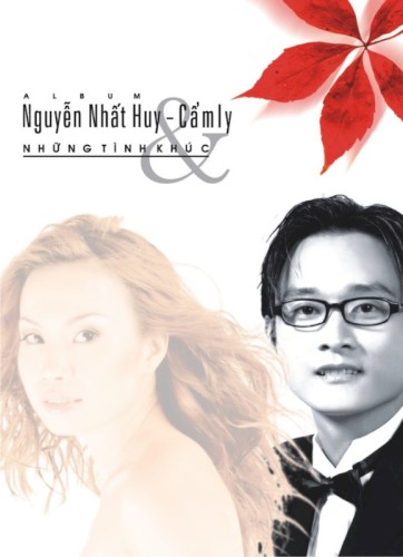 Những tình khúc