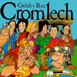 Gwlith y Bore