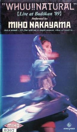 WHUU!! NATURAL Live at Budokan ’89