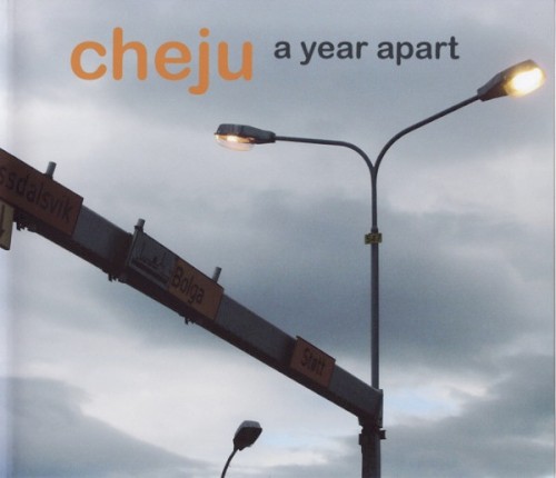 A Year Apart