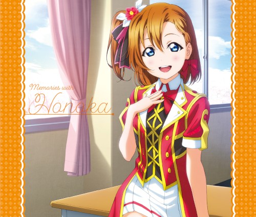 ラブライブ! Solo Live! III from μ's 高坂穂乃果 Memories with Honoka