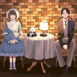 僕らの幸福論