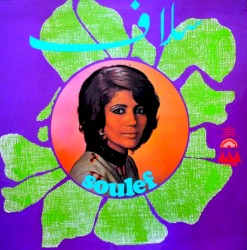 Soulef