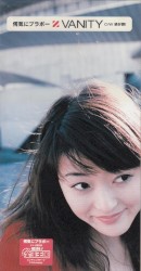 何気にブラボー