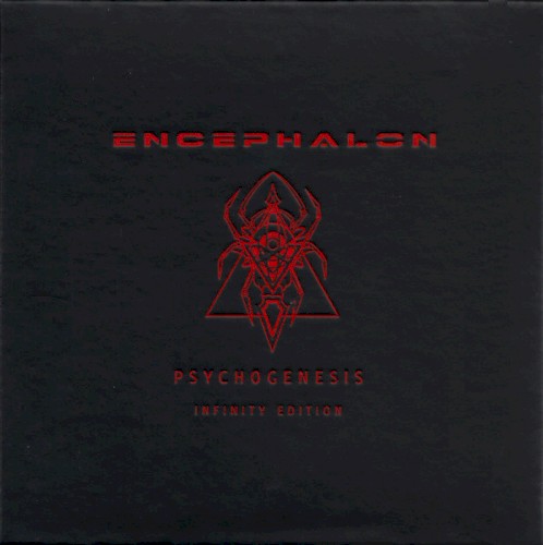Psychogenesis