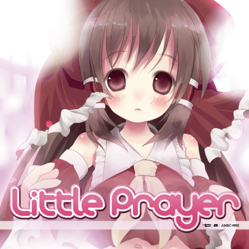 Little Prayer