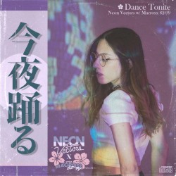 Dance Tonite