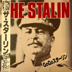 Go Go スターリン