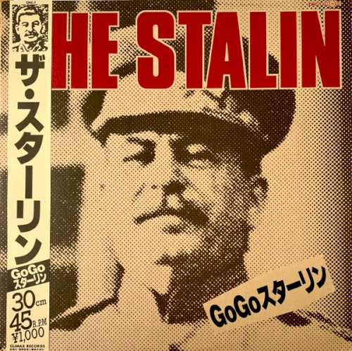 Go Go Stalin
