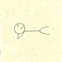 ひるね