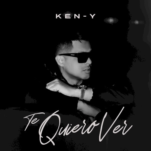 Te quiero ver