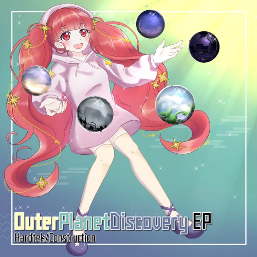 OuterPlanetDiscovery EP
