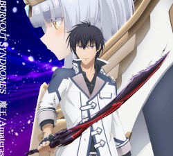 魔王 / Amateras