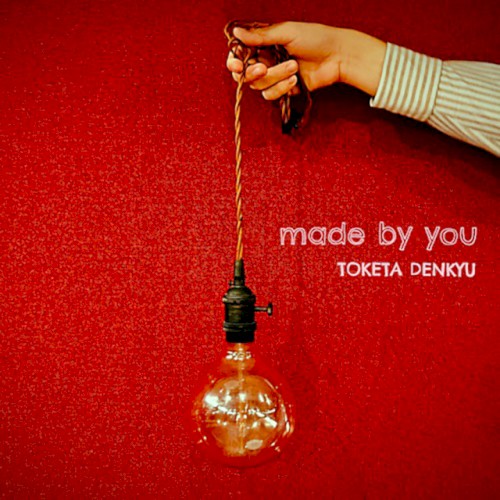 made by you