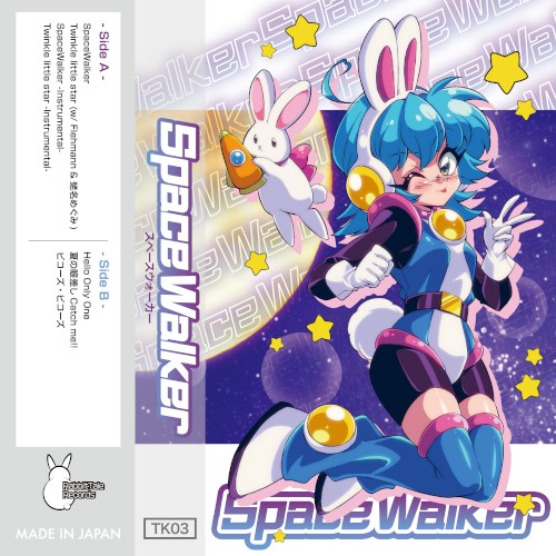 SpaceWalker