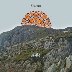 Khamira