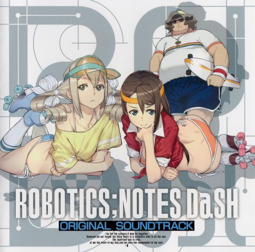 「ROBOTICS;NOTES DaSH」オリジナル・サウンドトラック