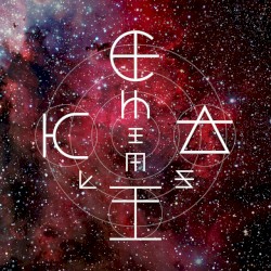 CHEMICALS