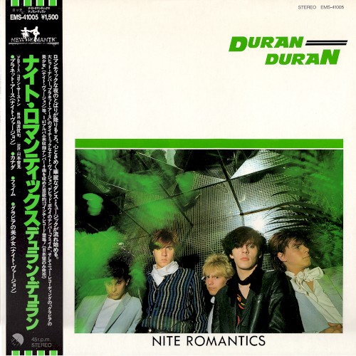 Nite Romantics