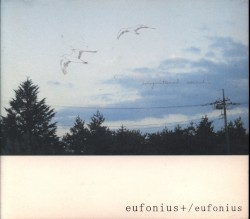 eufonius+