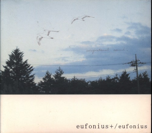 eufonius+
