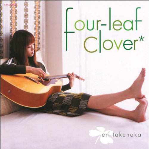 four‐leaf‐clover*