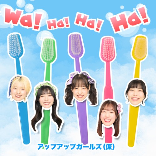 Wa! Ha! Ha! Ha!