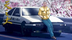 Xue Hua Piao Piao