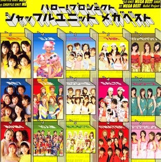 Hello! Project Shuffle Unit Mega Best