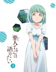 亜人ちゃんは語りたい オリジナル・サウンドトラック Vol.2