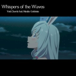 Whispers of the Waves