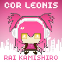 Cor Leonis