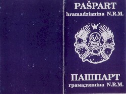 Пашпарт грамадзяніна N.R.M.
