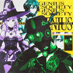 Genius Society