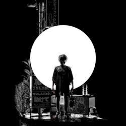 太鼓