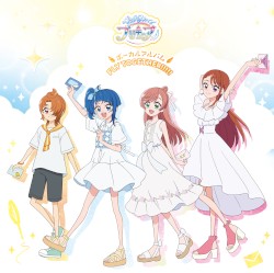 『ひろがるスカイ！プリキュア』ボーカルアルバム 〜FLY TOGETHER!!!!!〜