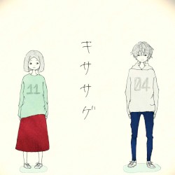 キササゲ