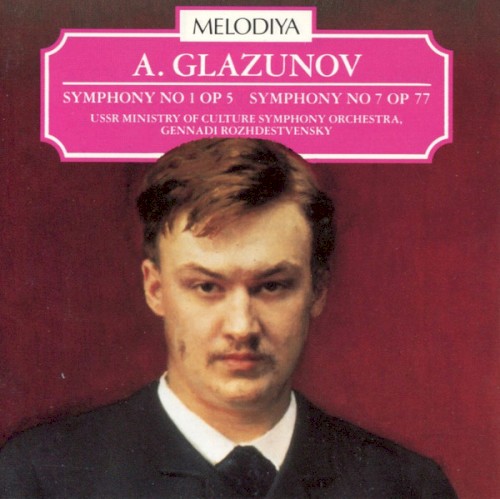 Symphony No. 1 op. 5 / Symphony No. 7 op. 77