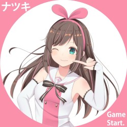 Game Start