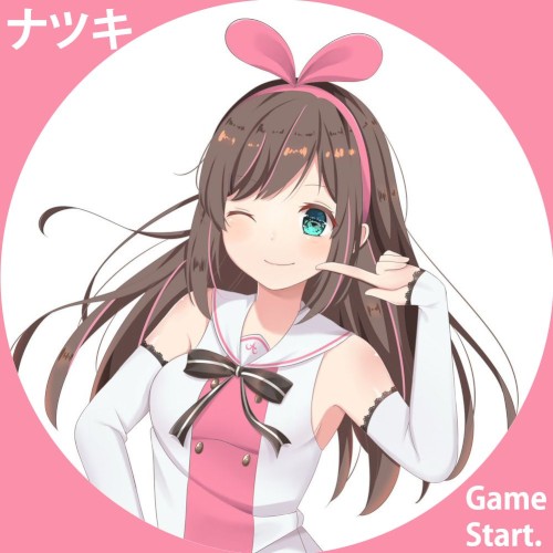 Game Start