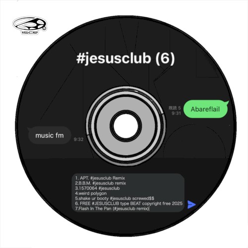 #jesusclub (6)
