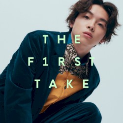ユートピア (From THE FIRST TAKE)