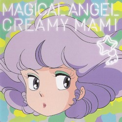 魔法の天使 クリィミーマミ ~OFFICIAL TRIBUTE ALBUM